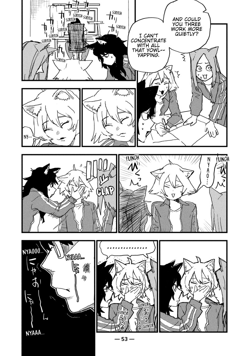 Yani Neko 70 3