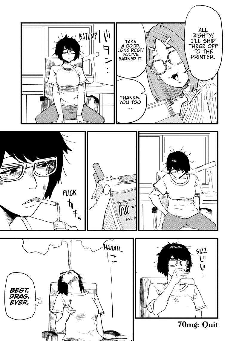 Yani Neko 70 7
