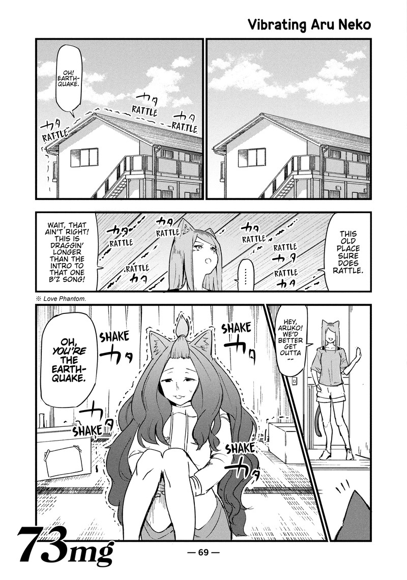 Yani Neko 73 1
