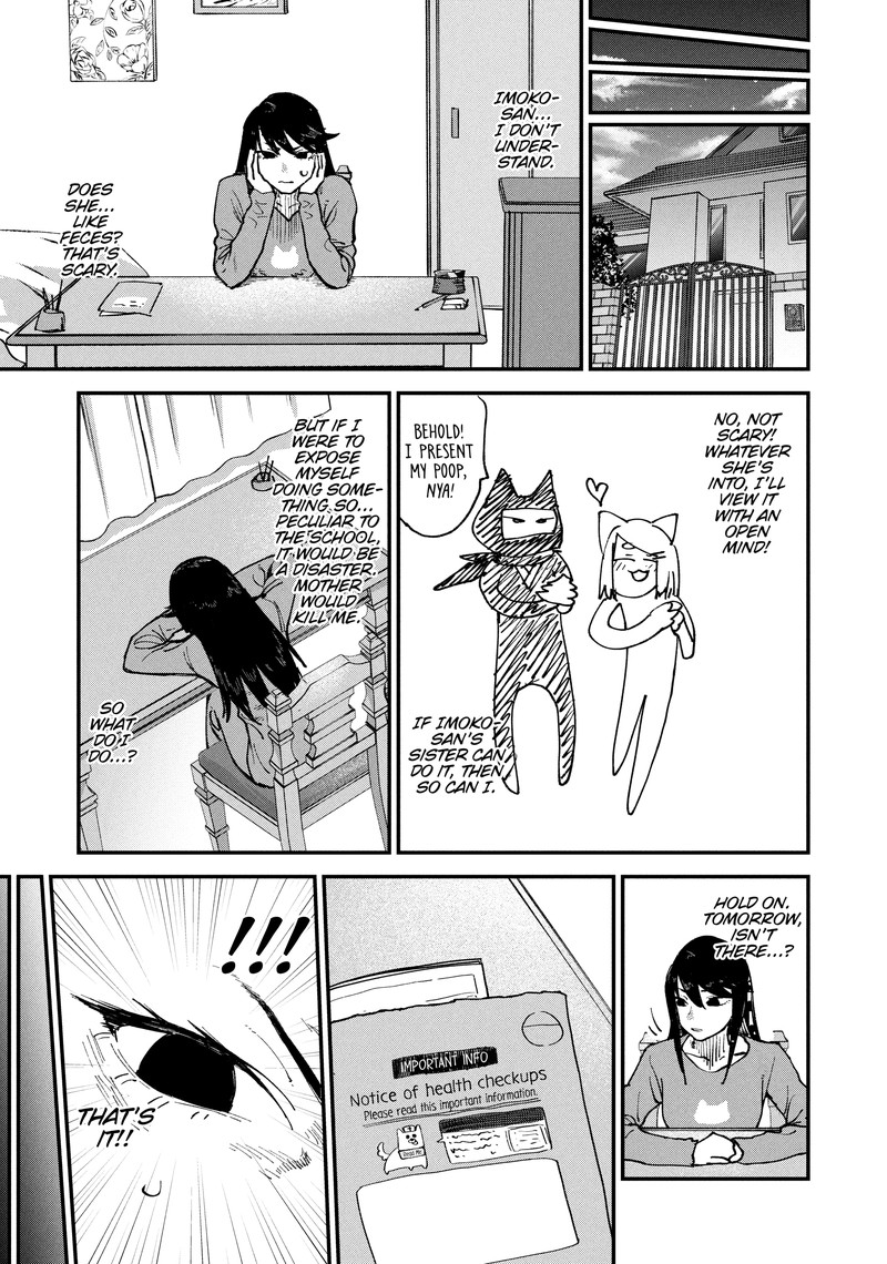 Yani Neko 79 3