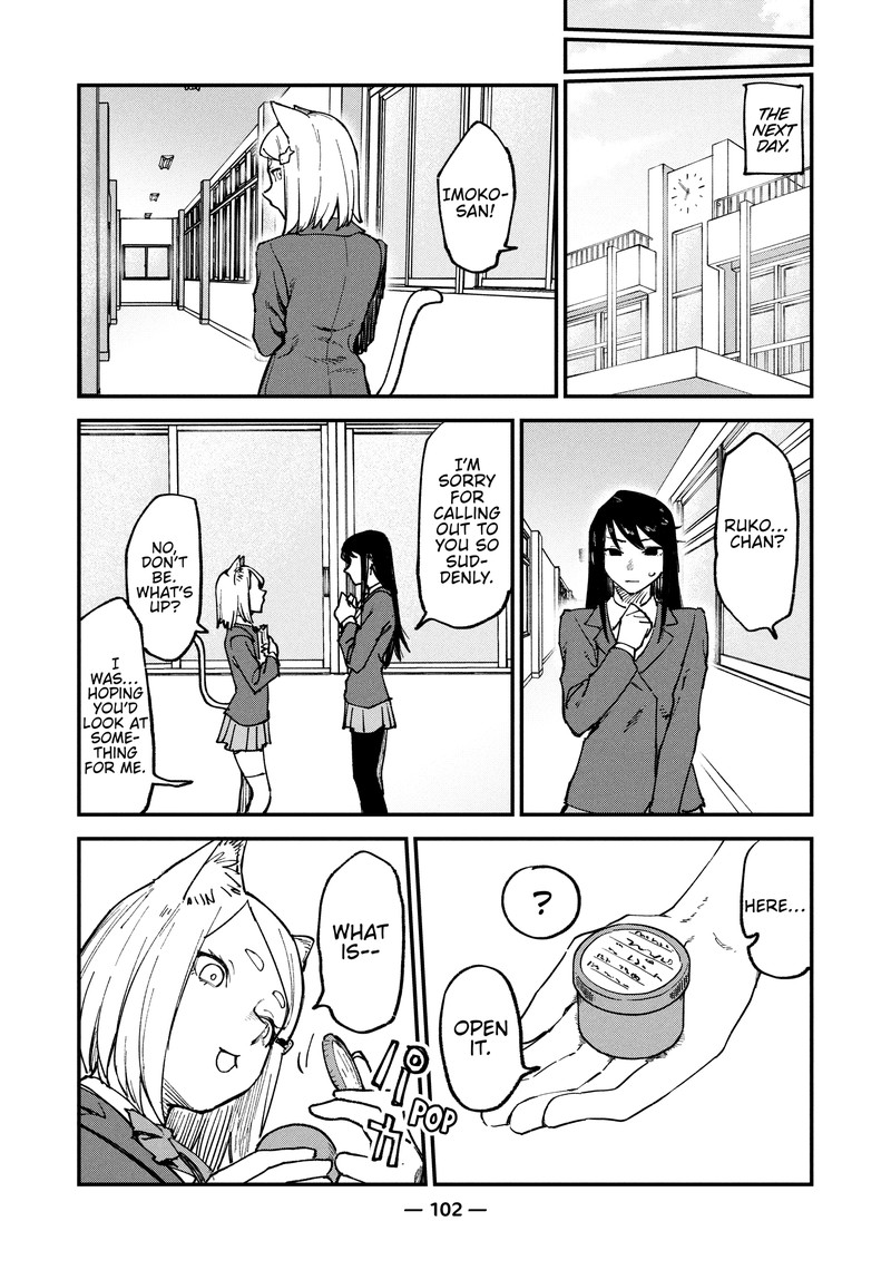 Yani Neko 79 4