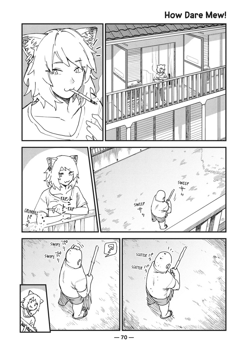 Yani Neko 8 2