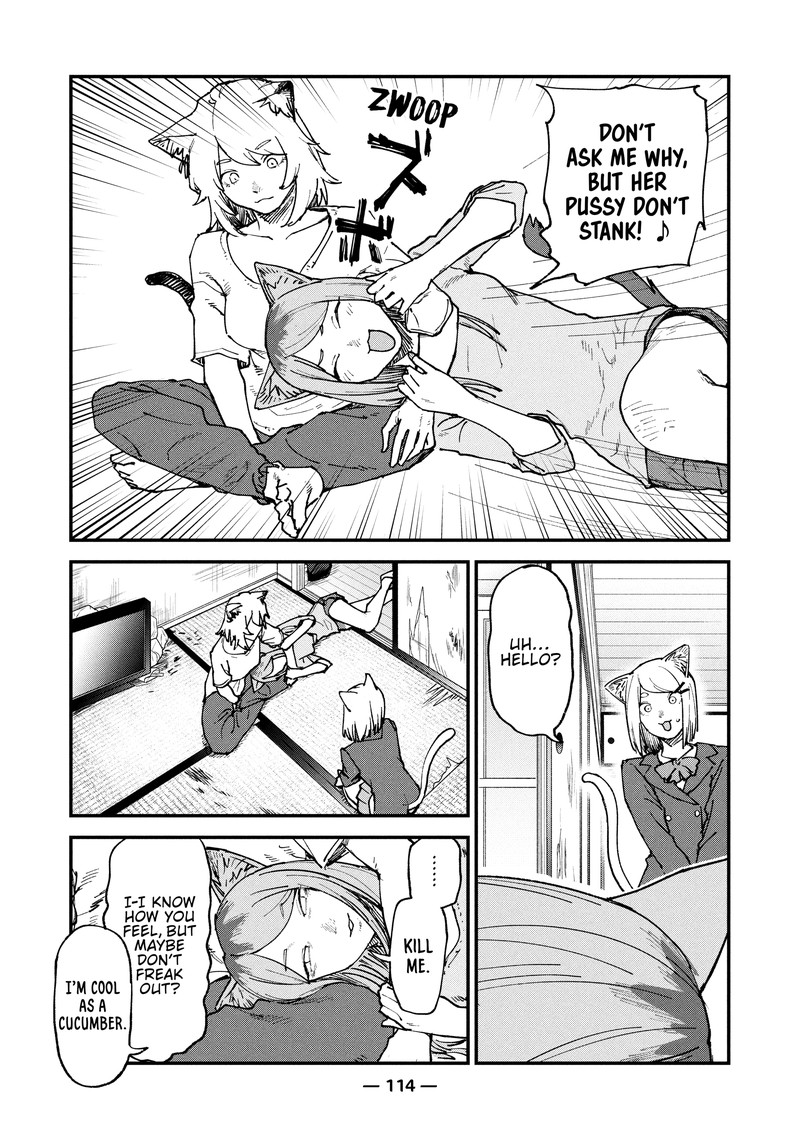 Yani Neko 82 2