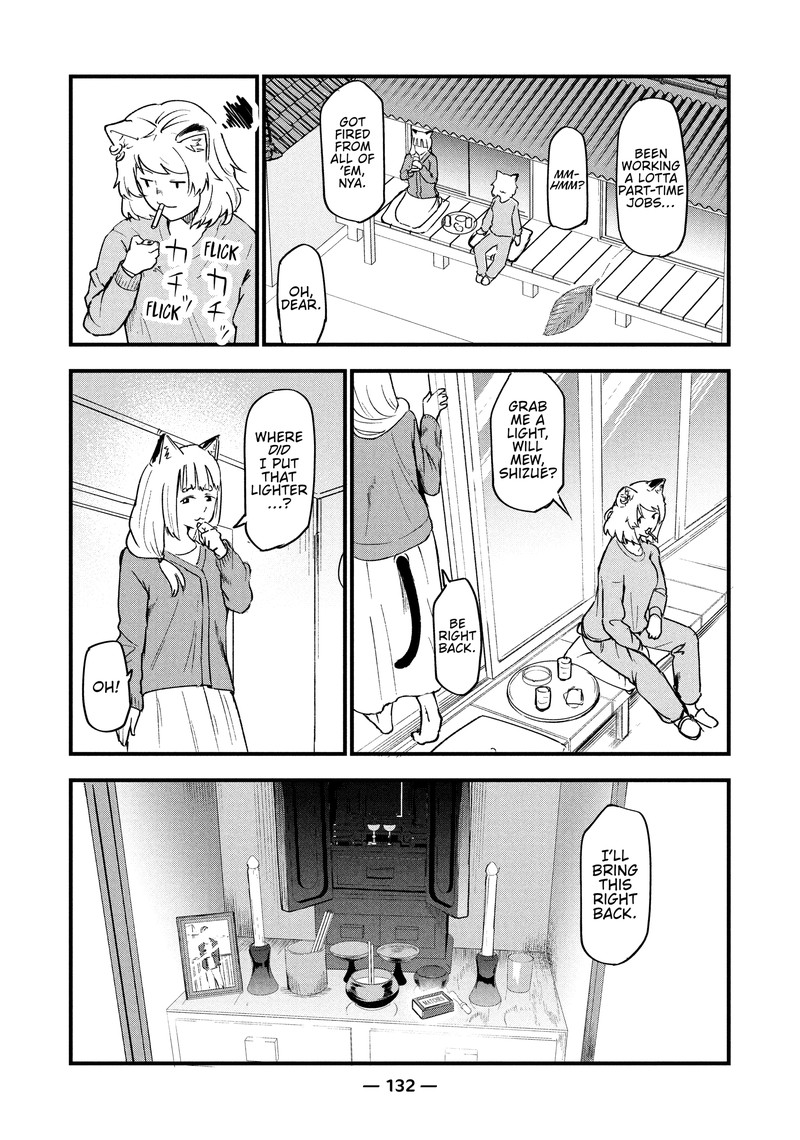 Yani Neko 86 2