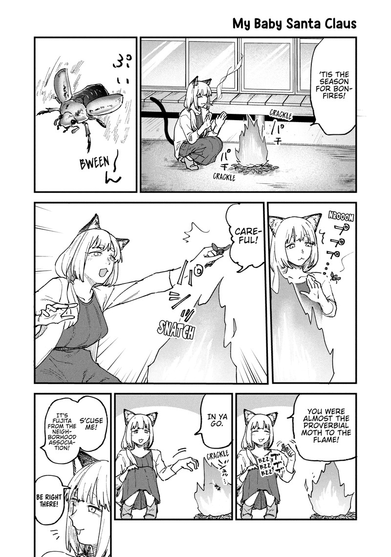 Yani Neko 88 2