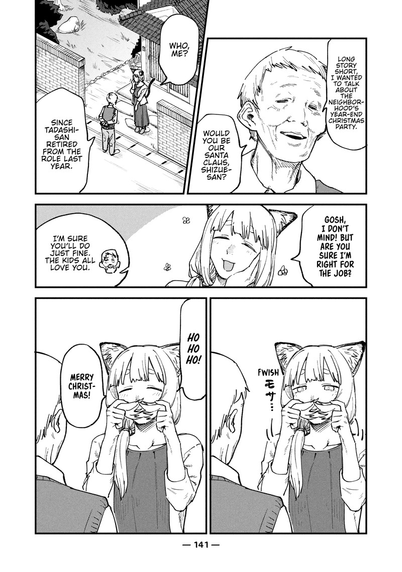 Yani Neko 88 3