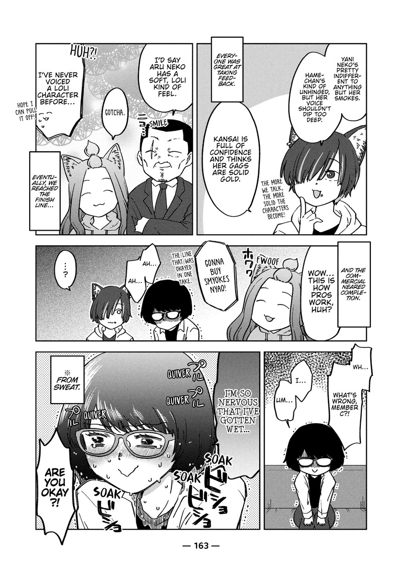 Yani Neko 91 13