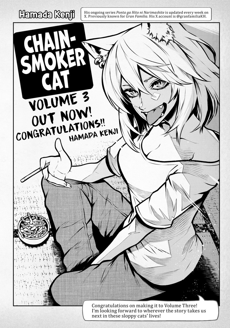 Yani Neko 91 22