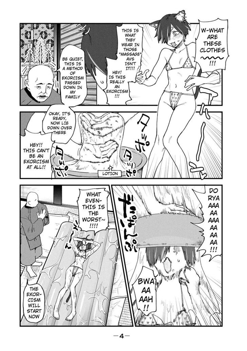 Yani Neko 92 5