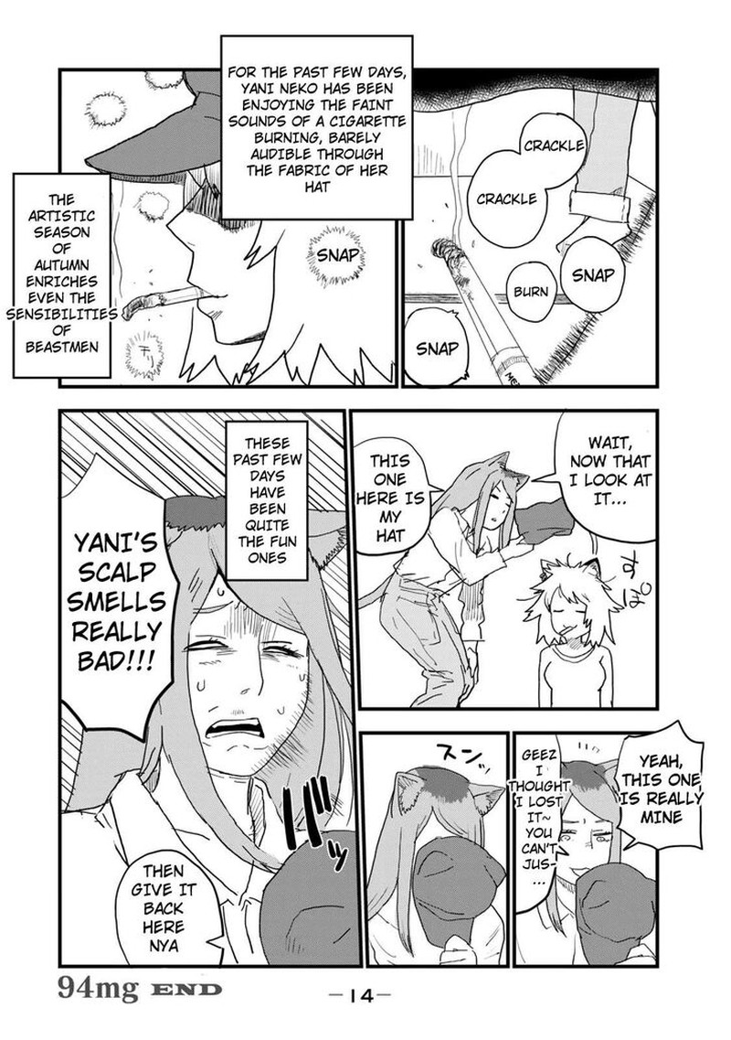 Yani Neko 94 4