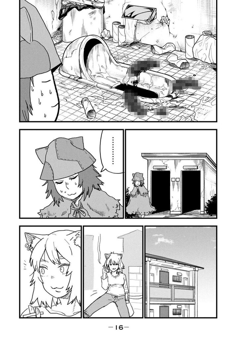 Yani Neko 95 2