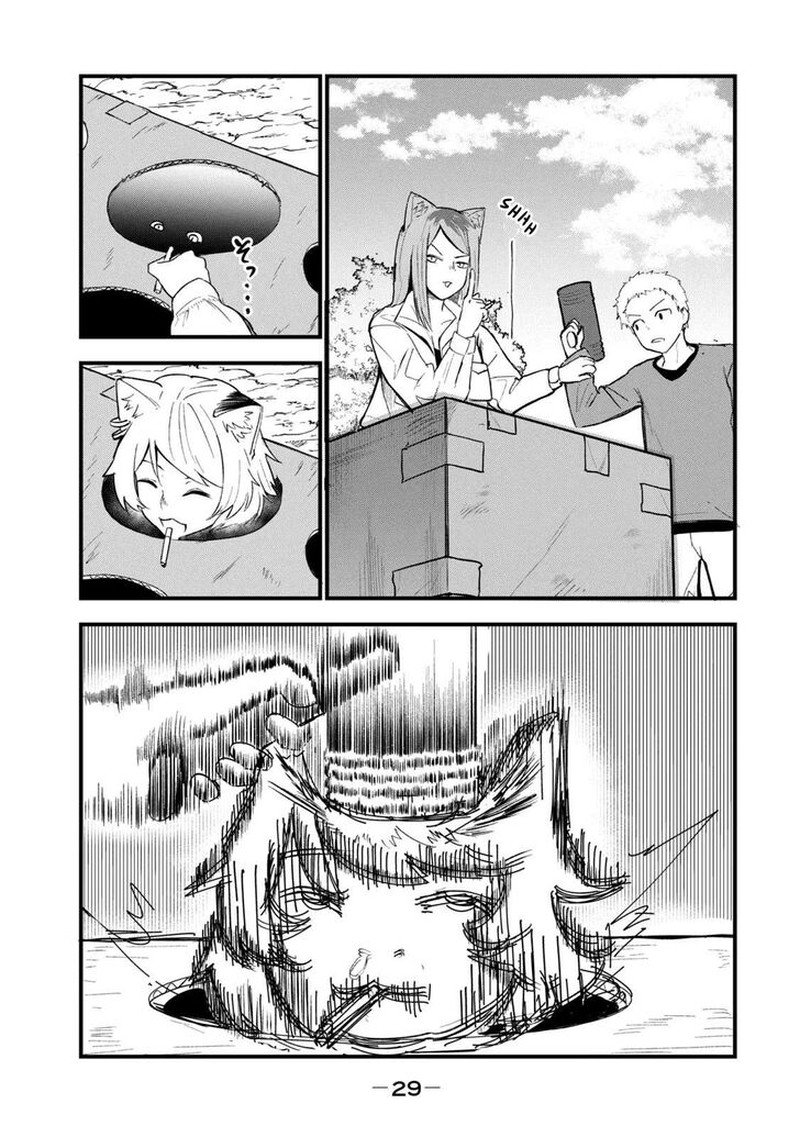 Yani Neko 98 3