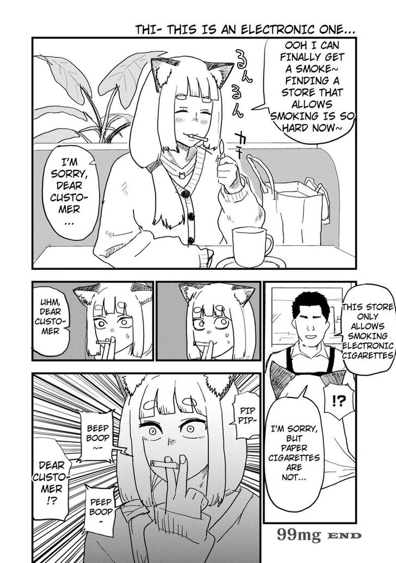 Yani Neko 99 4