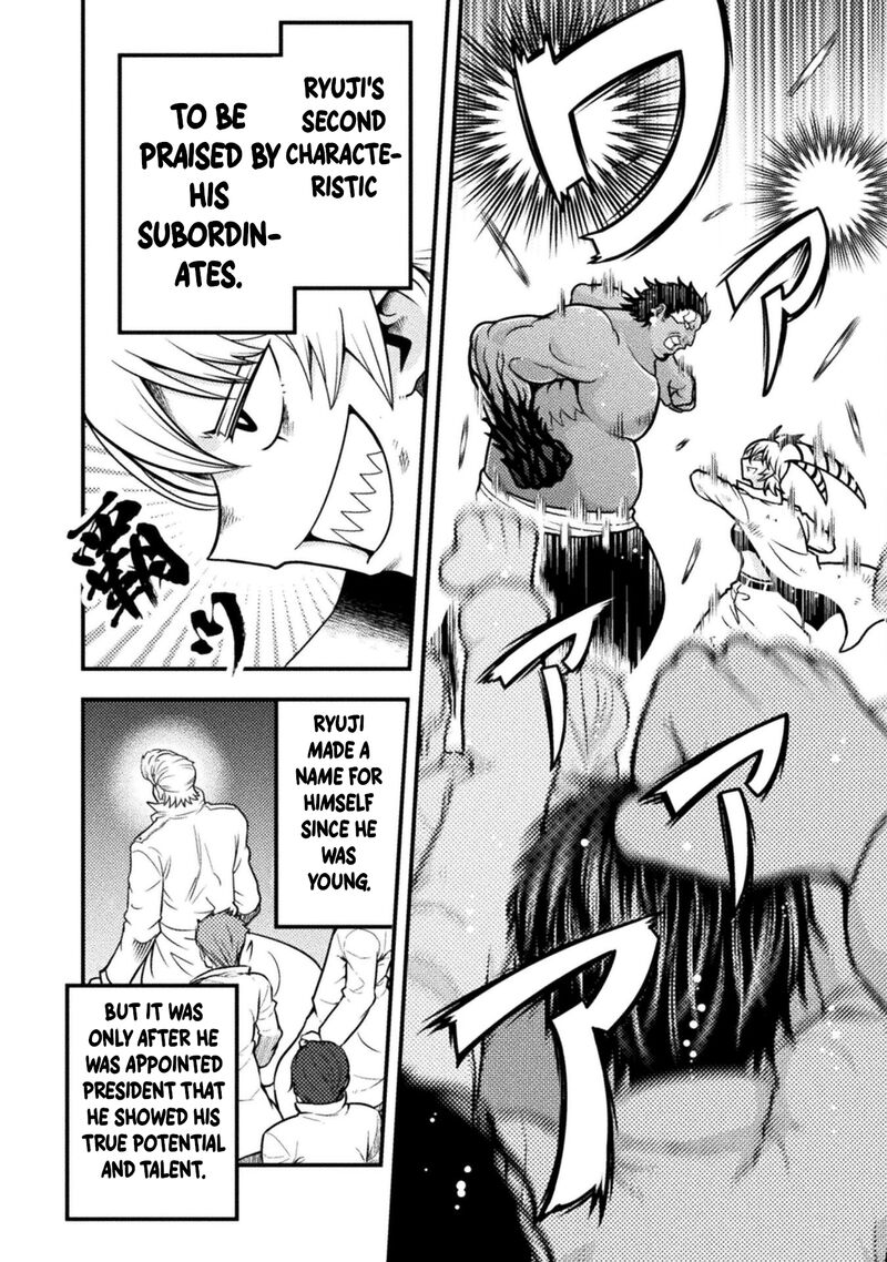 Yankee Akuyaku Reijou Tensei Tenka Yuiga Dokuson 10 21