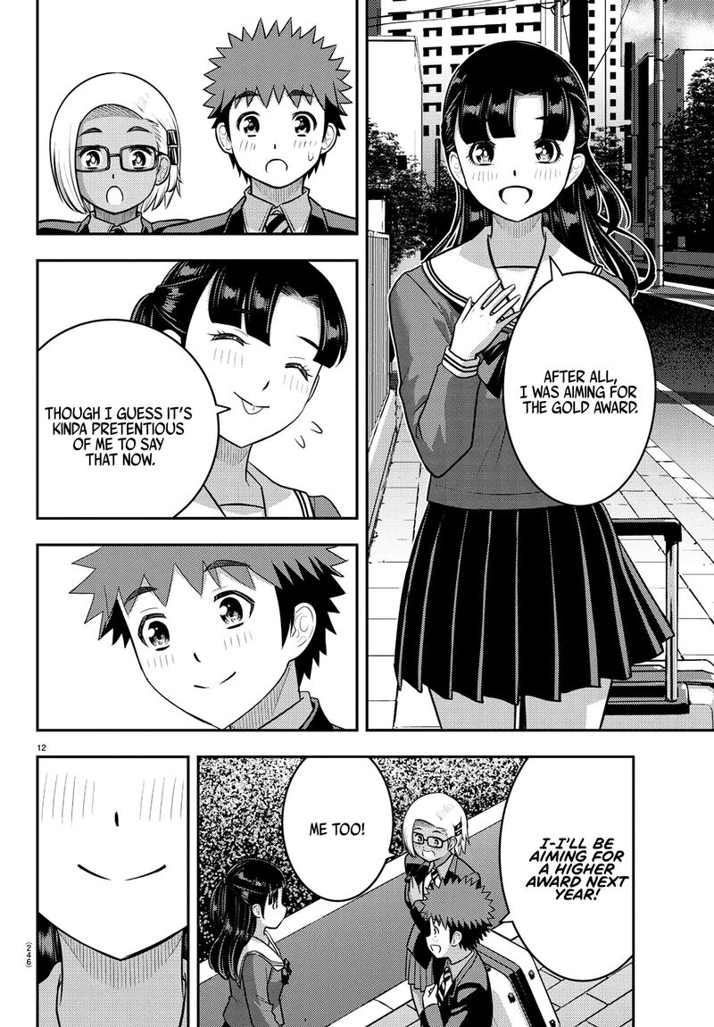 Yankee Jk Kuzuhana Chan 245 12