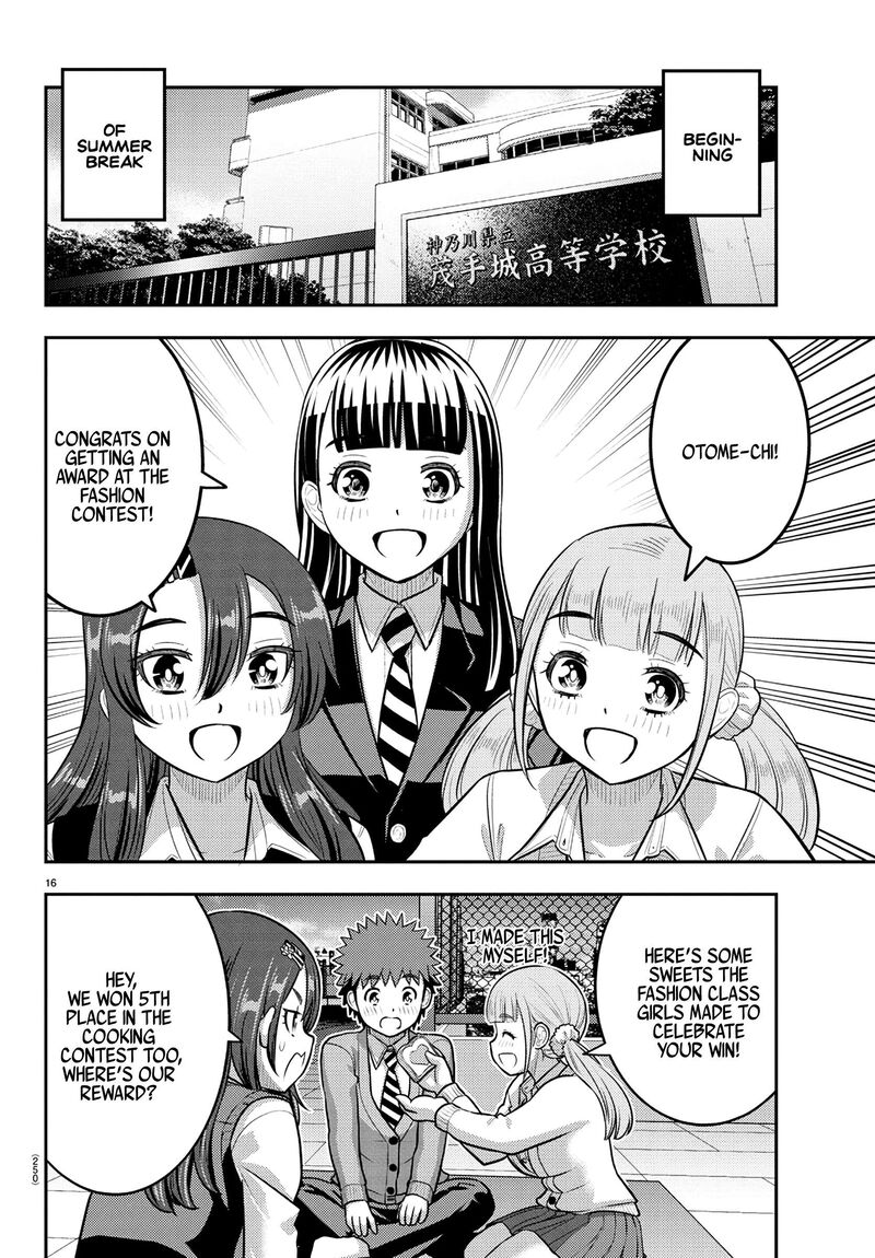 Yankee Jk Kuzuhana Chan 245 16