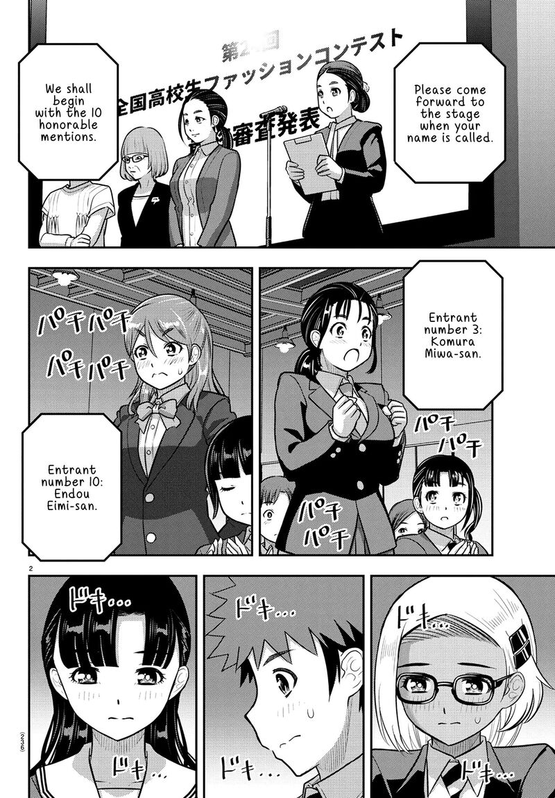 Yankee Jk Kuzuhana Chan 245 2