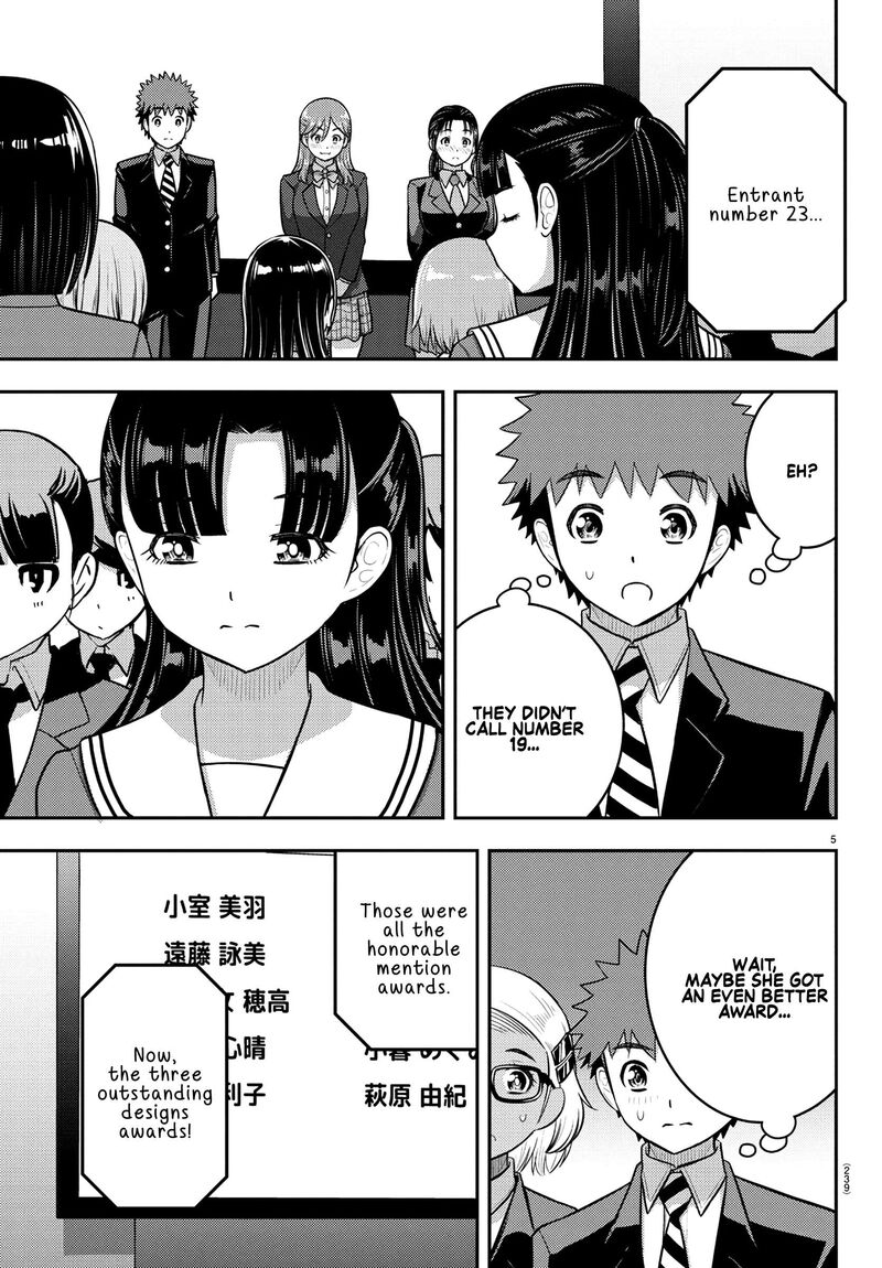 Yankee Jk Kuzuhana Chan 245 5