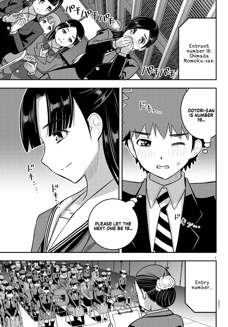 Yankee Jk Kuzuhana Chan 245 7