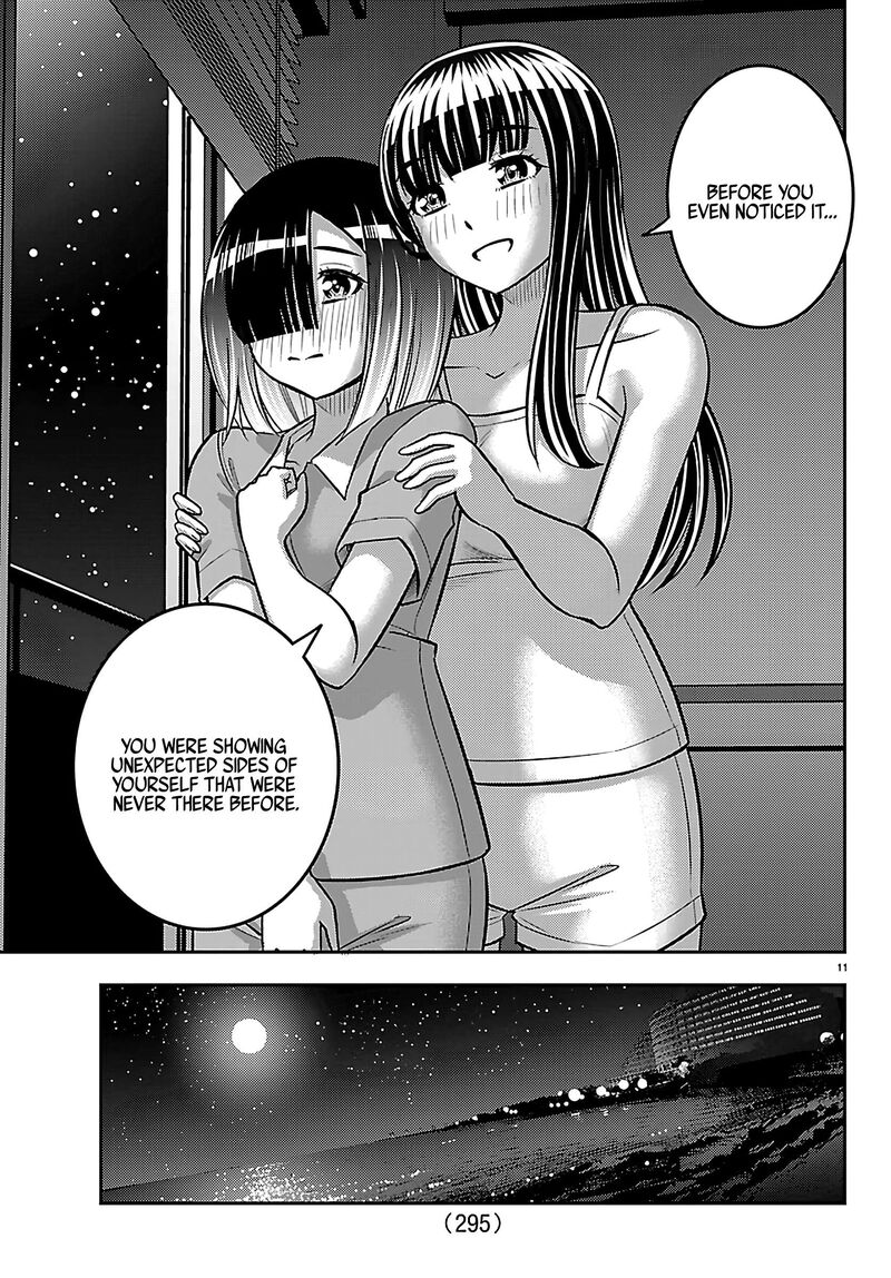 Yankee Jk Kuzuhana Chan 255 11