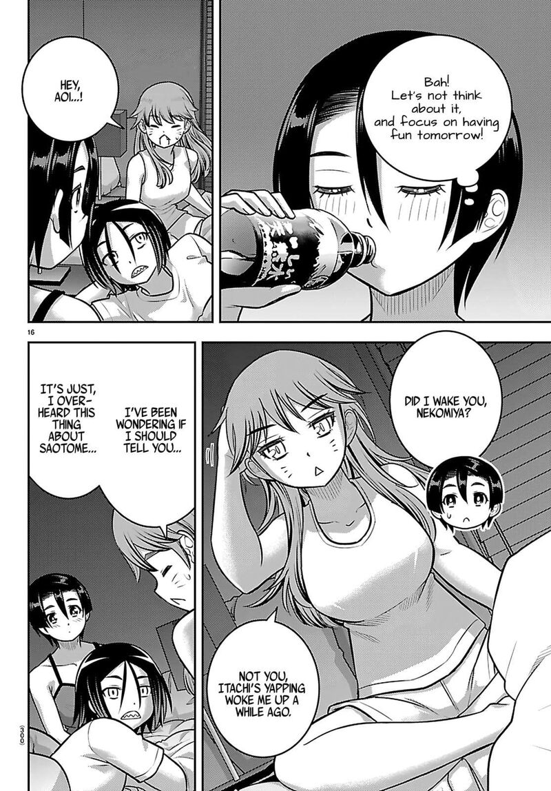 Yankee Jk Kuzuhana Chan 255 16