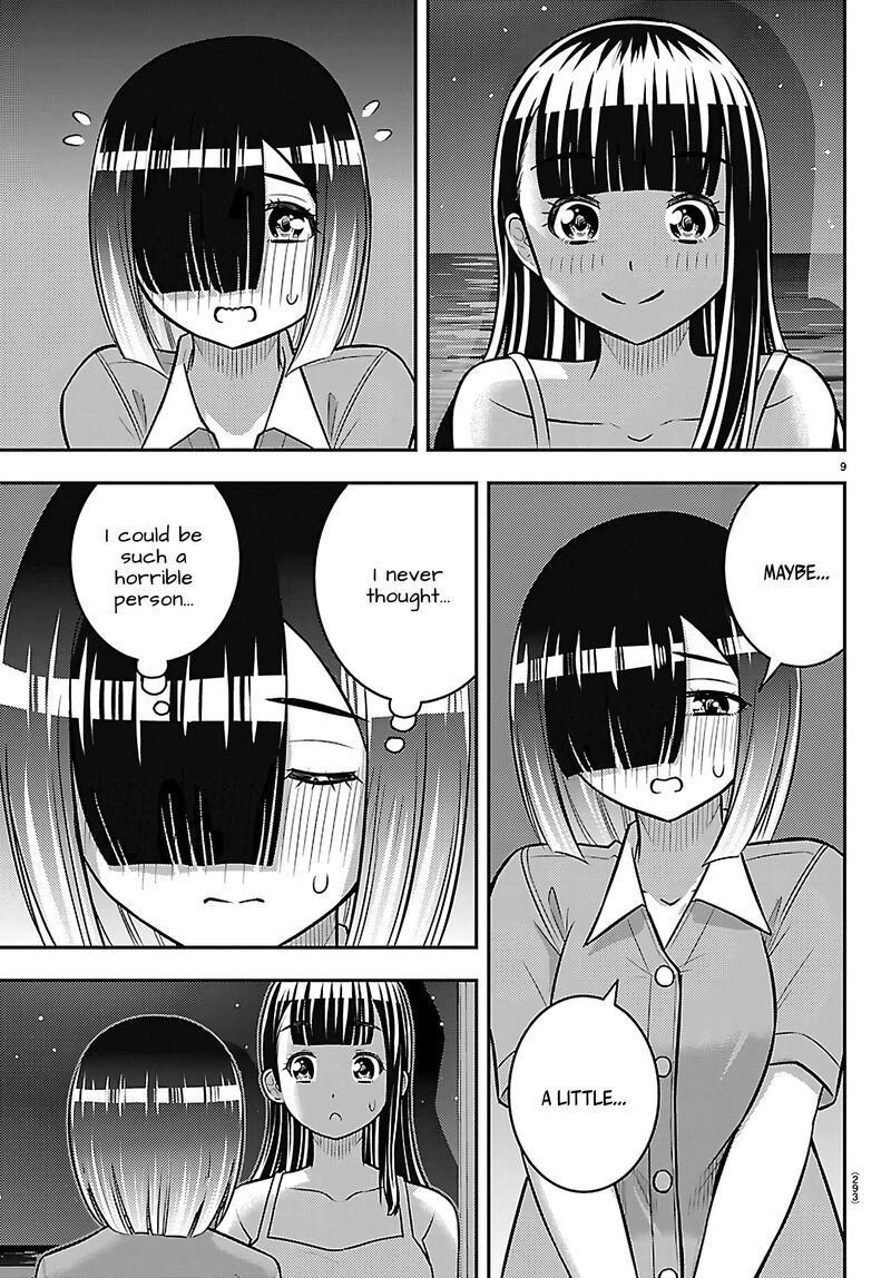 Yankee Jk Kuzuhana Chan 255 9