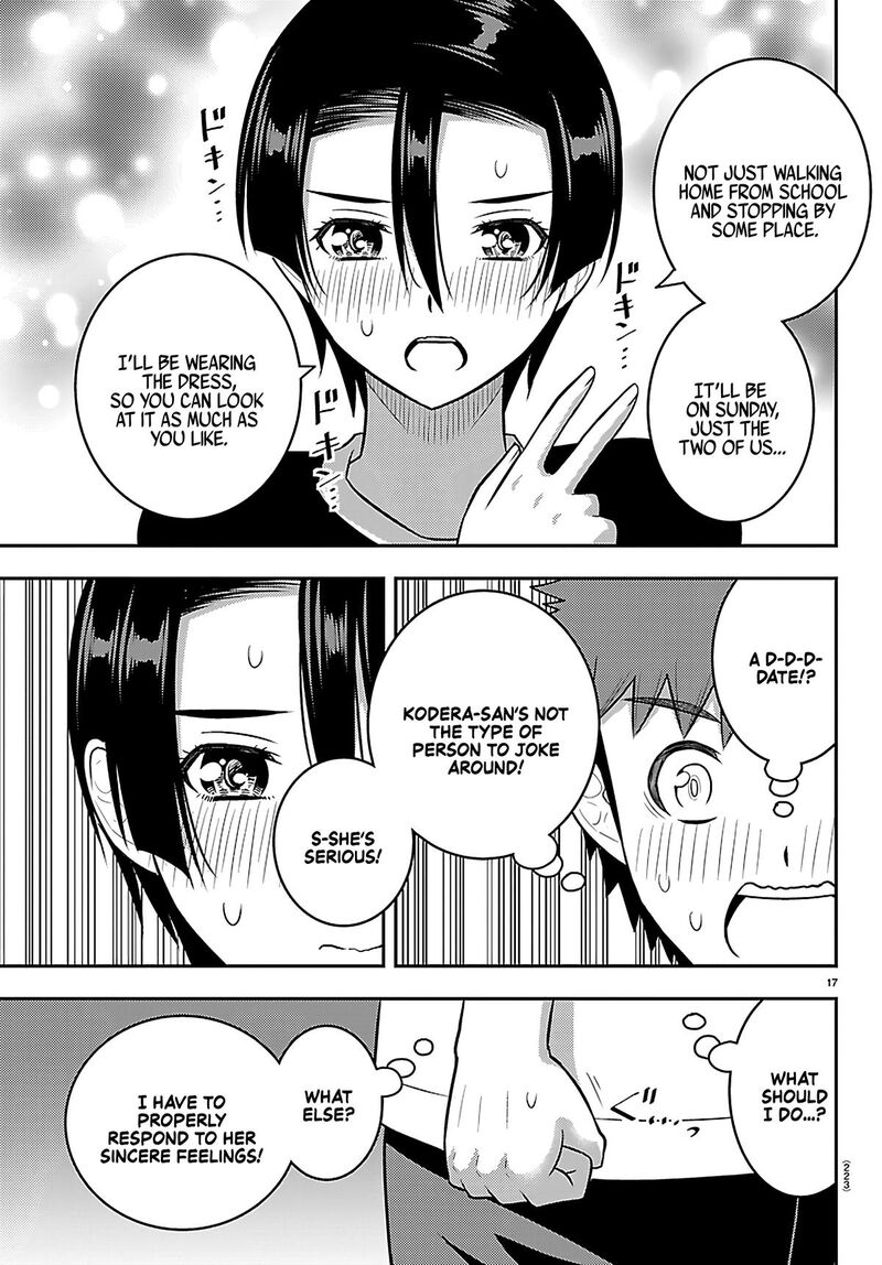 Yankee Jk Kuzuhana Chan 265 17