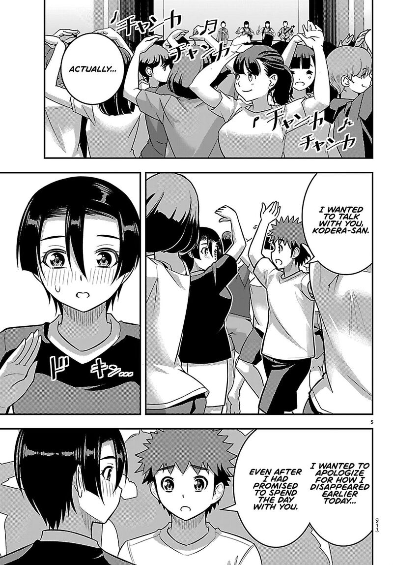 Yankee Jk Kuzuhana Chan 265 5