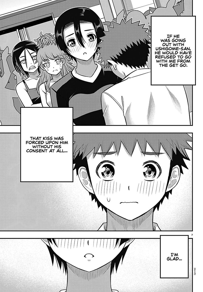 Yankee Jk Kuzuhana Chan 265 7