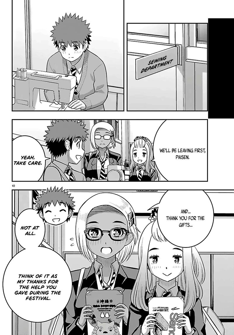 Yankee Jk Kuzuhana Chan 272 10