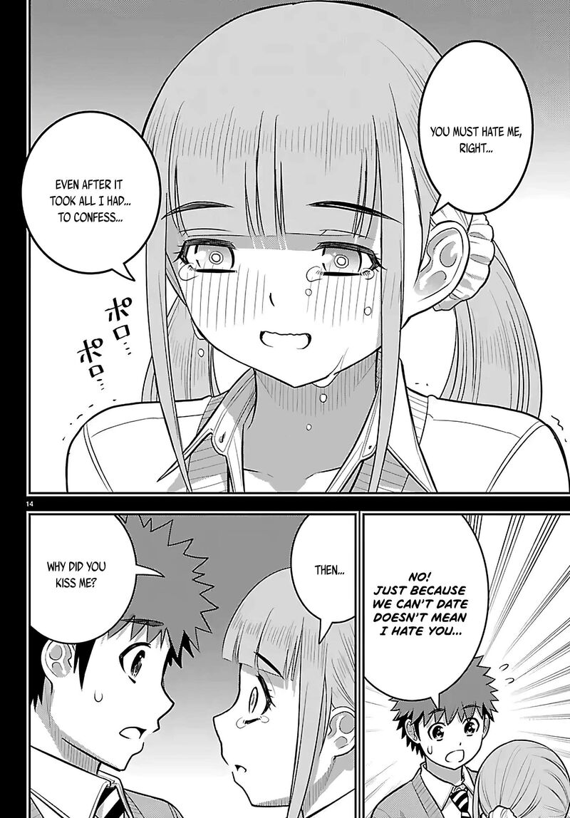 Yankee Jk Kuzuhana Chan 272 14