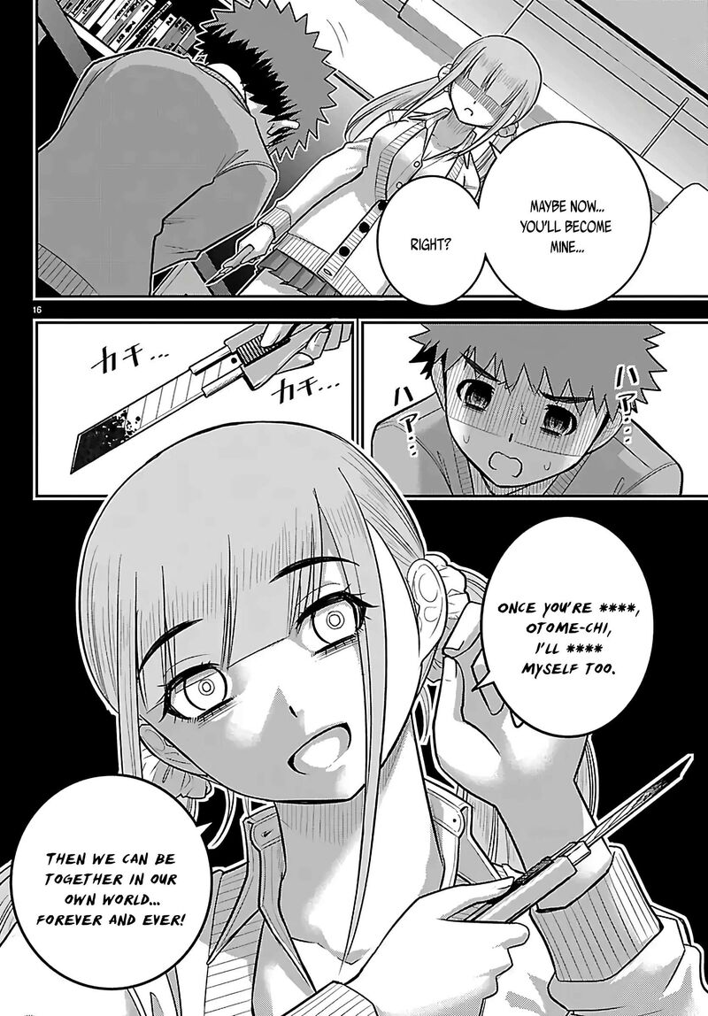 Yankee Jk Kuzuhana Chan 272 16