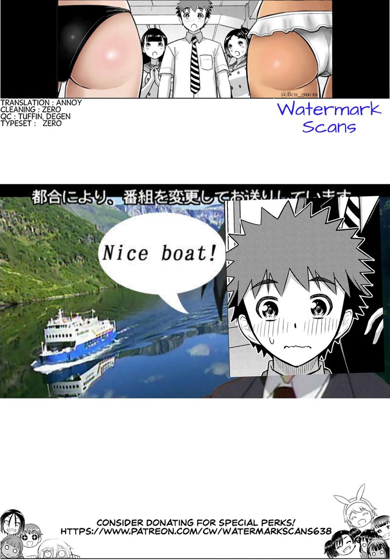 Yankee Jk Kuzuhana Chan 272 21