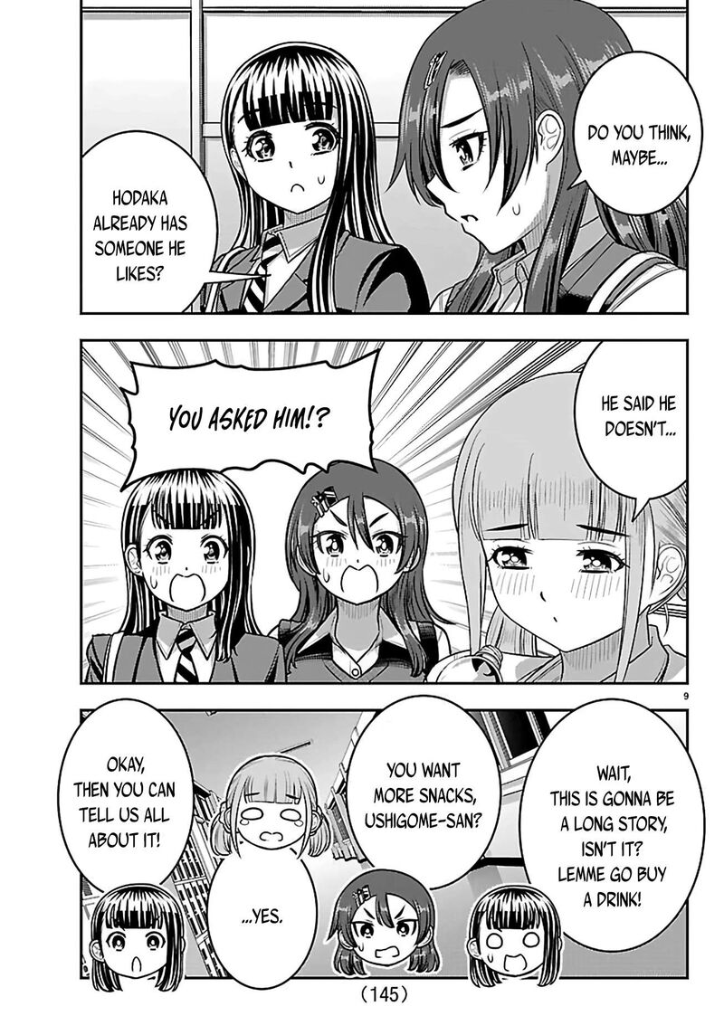 Yankee Jk Kuzuhana Chan 274 10