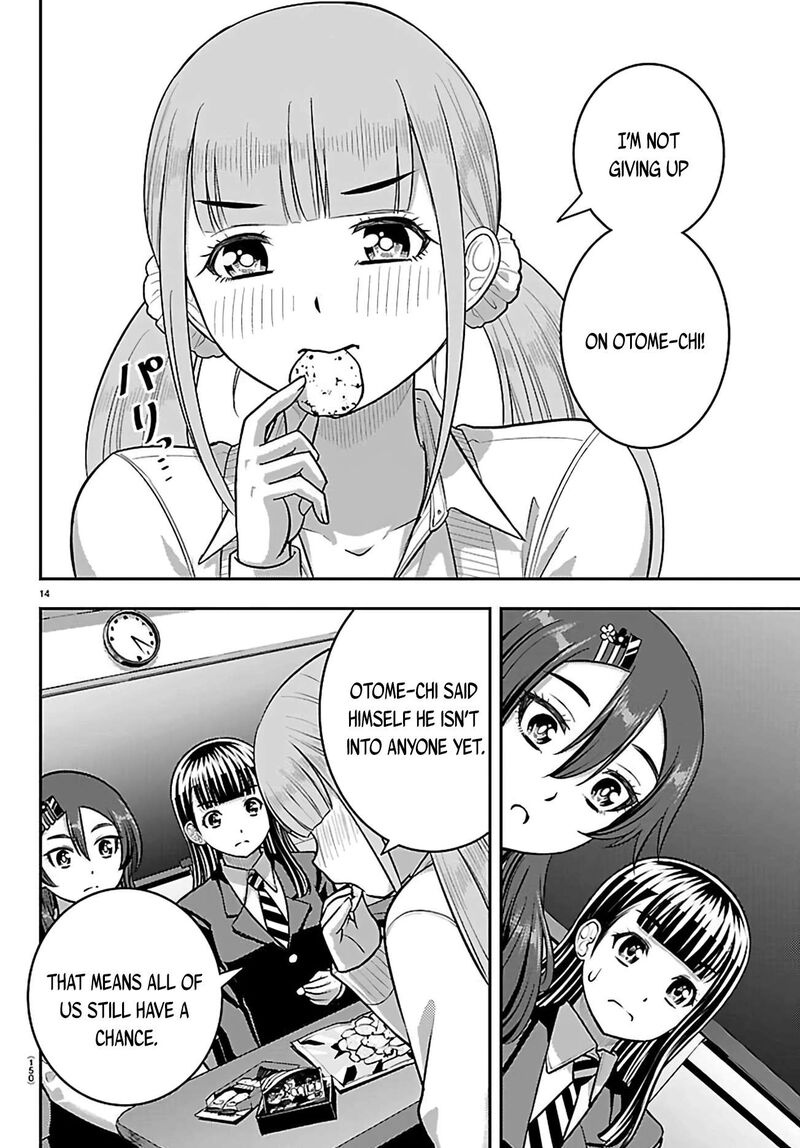 Yankee Jk Kuzuhana Chan 274 15