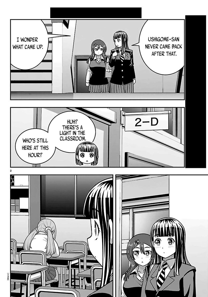 Yankee Jk Kuzuhana Chan 274 3