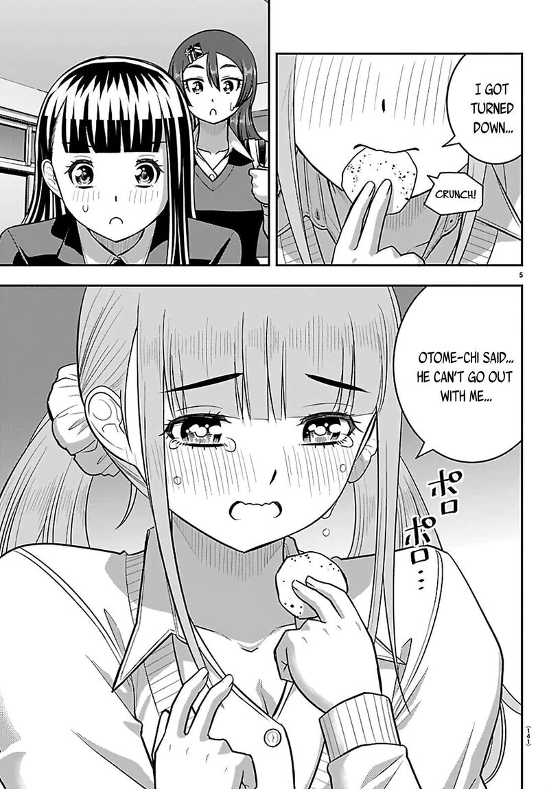 Yankee Jk Kuzuhana Chan 274 6