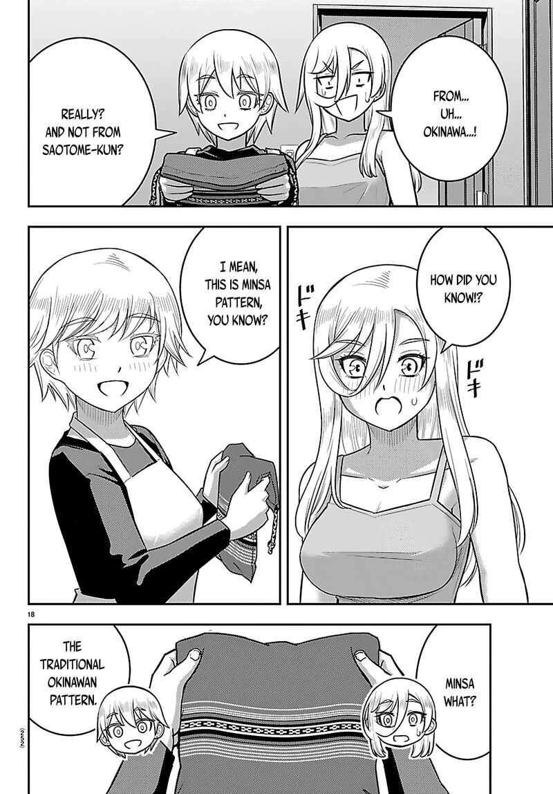 Yankee Jk Kuzuhana Chan 276 18