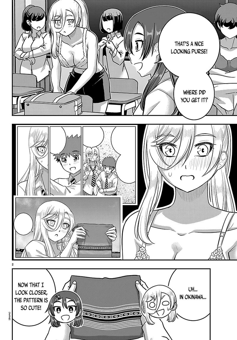 Yankee Jk Kuzuhana Chan 276 2