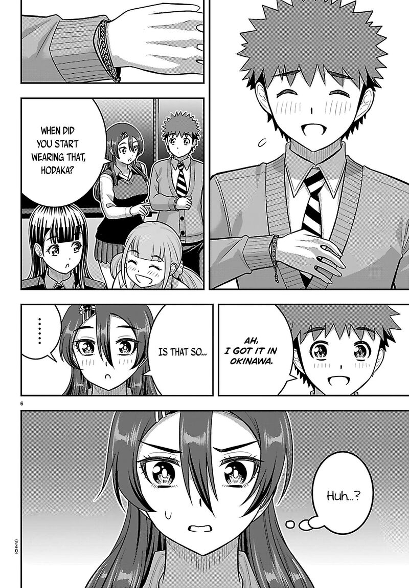 Yankee Jk Kuzuhana Chan 276 6