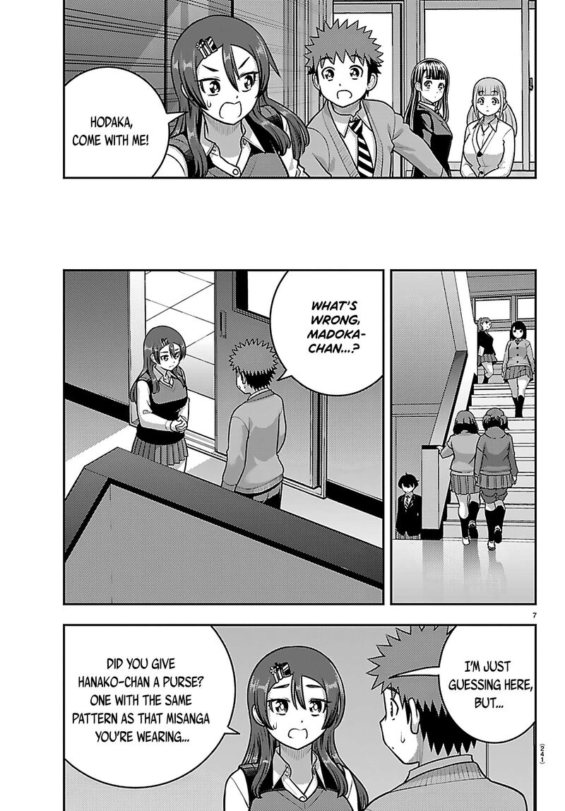 Yankee Jk Kuzuhana Chan 276 7