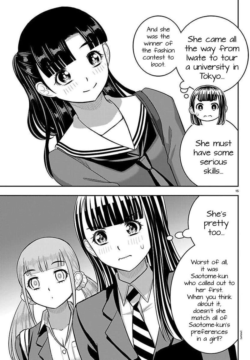 Yankee Jk Kuzuhana Chan 277 15