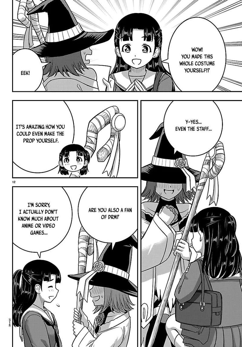 Yankee Jk Kuzuhana Chan 278 12