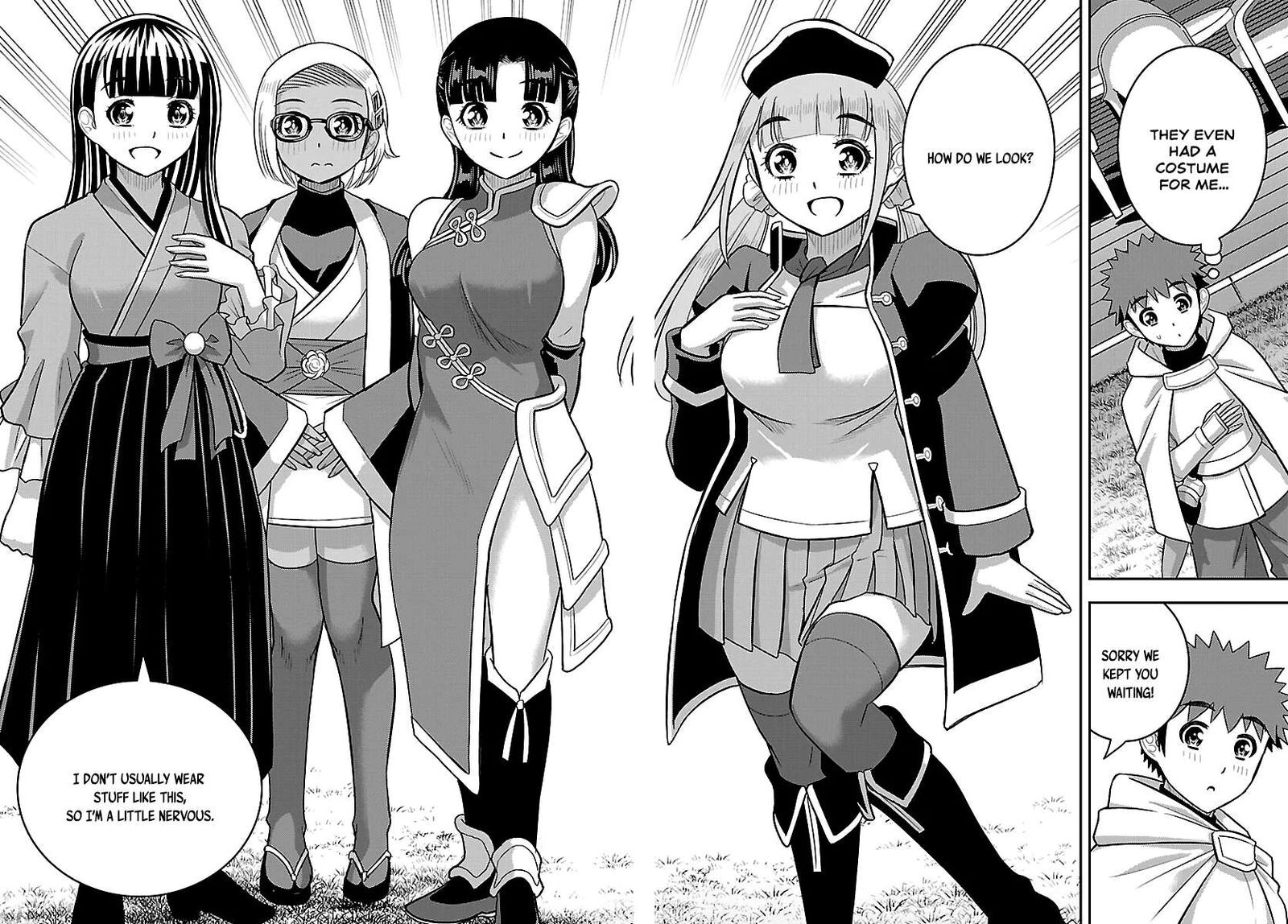 Yankee Jk Kuzuhana Chan 278 18