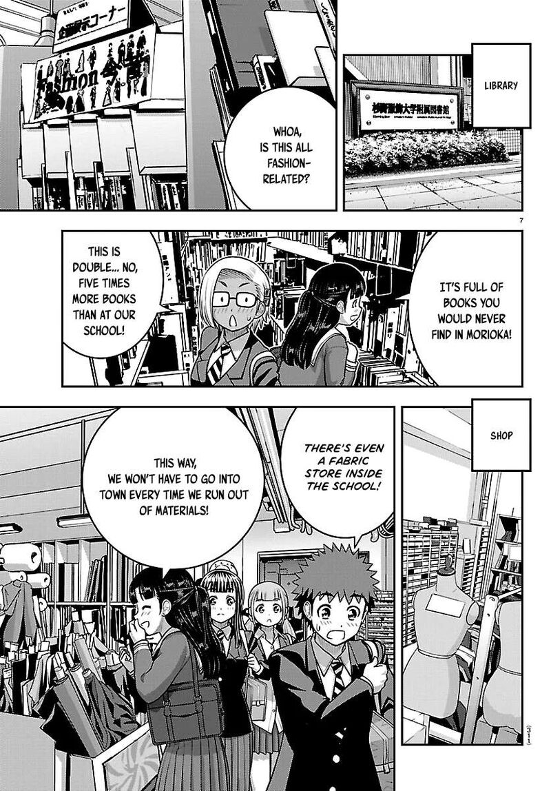 Yankee Jk Kuzuhana Chan 278 7