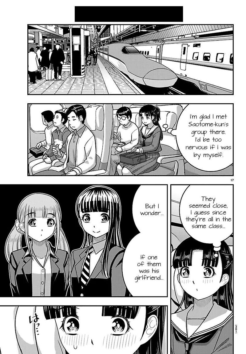 Yankee Jk Kuzuhana Chan 279 17