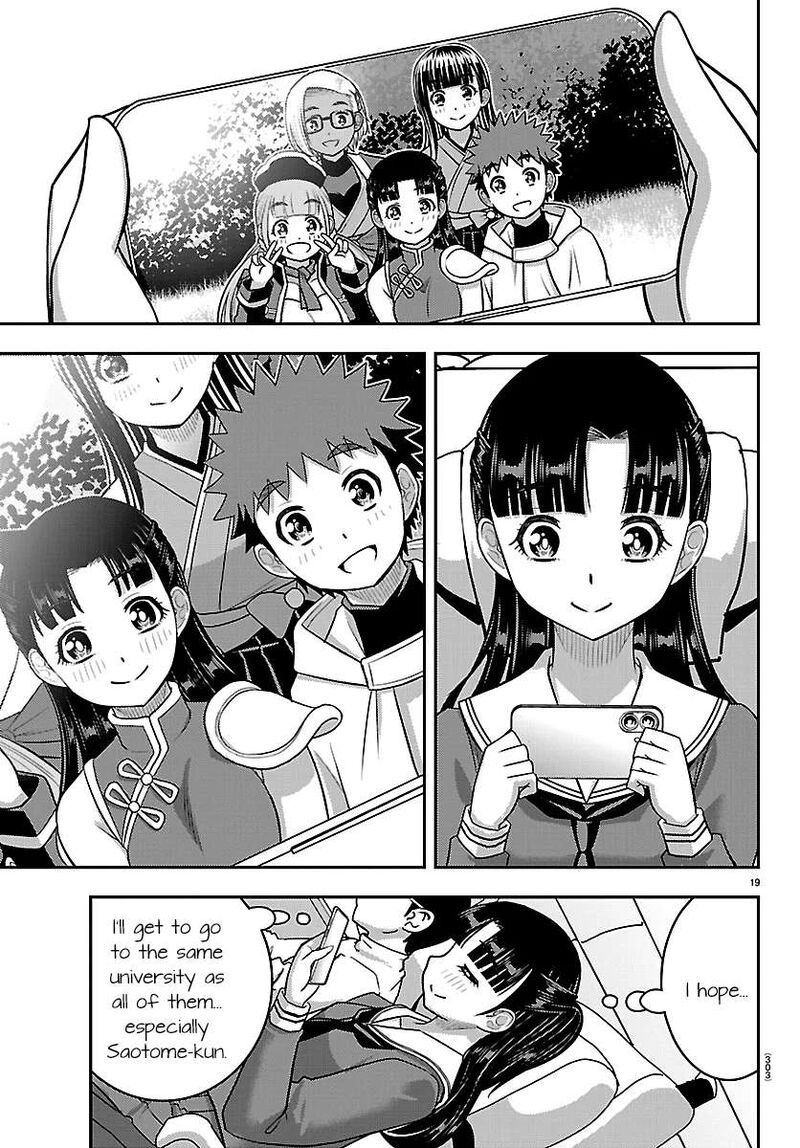 Yankee Jk Kuzuhana Chan 279 19