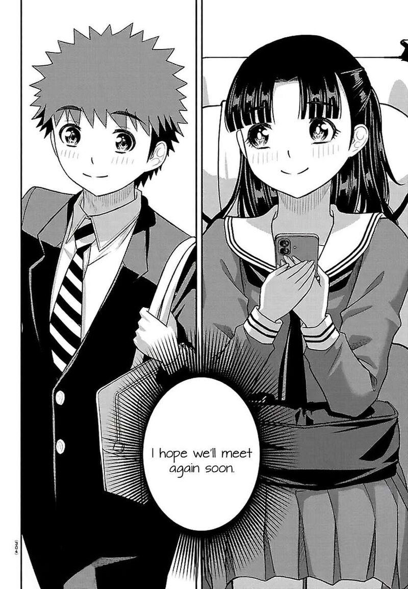 Yankee Jk Kuzuhana Chan 279 20