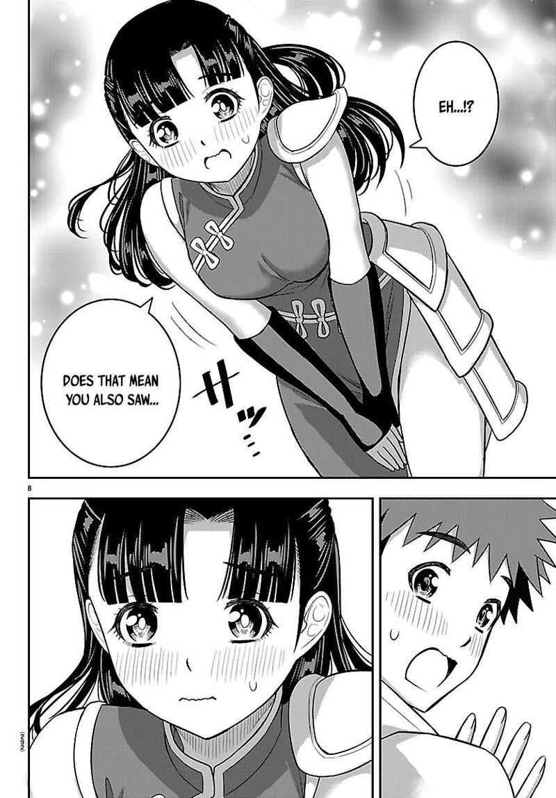 Yankee Jk Kuzuhana Chan 279 8