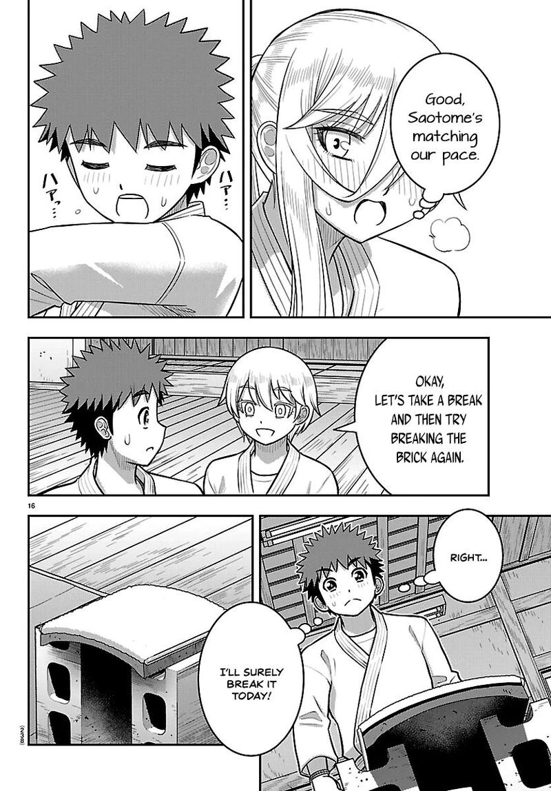 Yankee Jk Kuzuhana Chan 292 16